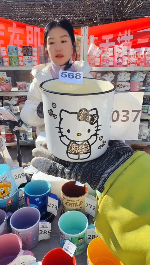 【闪购商品】炻瓷无盖款568