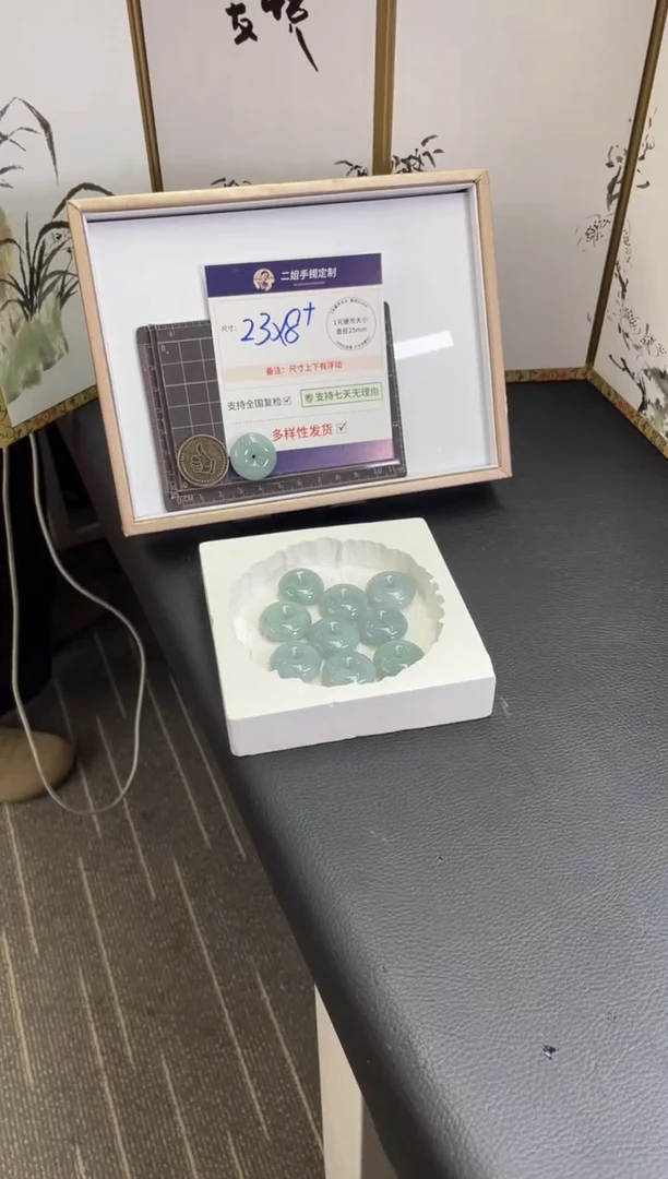 未镶嵌挂件翡翠肥扣FL67多样性发其一CP配链