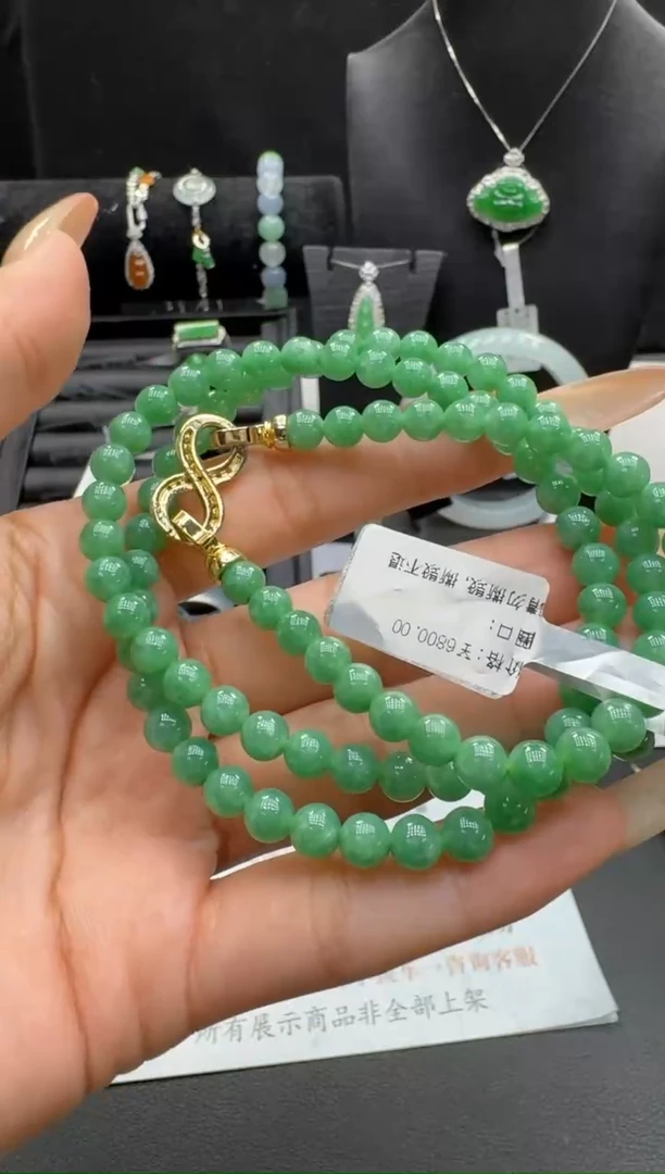 未镶嵌手串翡翠翡翠珠串