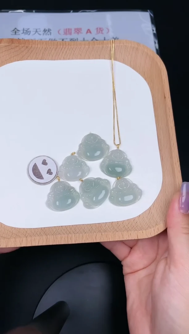 翡翠未镶嵌颈饰LA006翡翠冰小佛（多样性发其一）