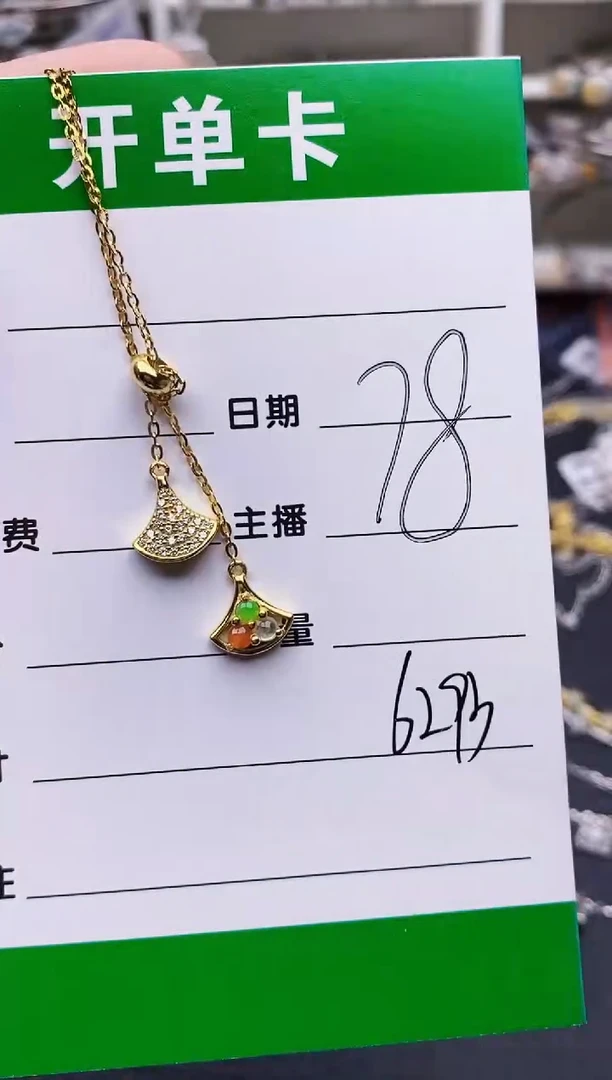 翡翠戒指银S925镶嵌6293