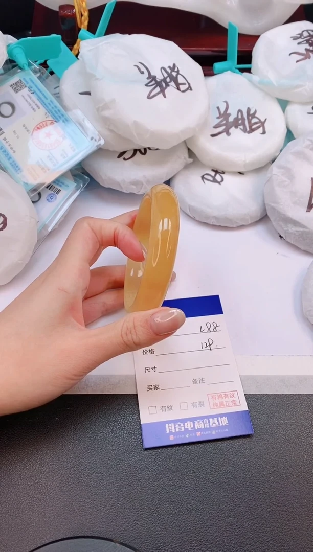 未镶嵌手镯石英质玉3L88-59