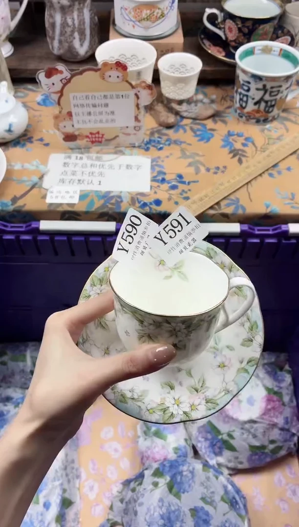 瓷片雨****）                Y591