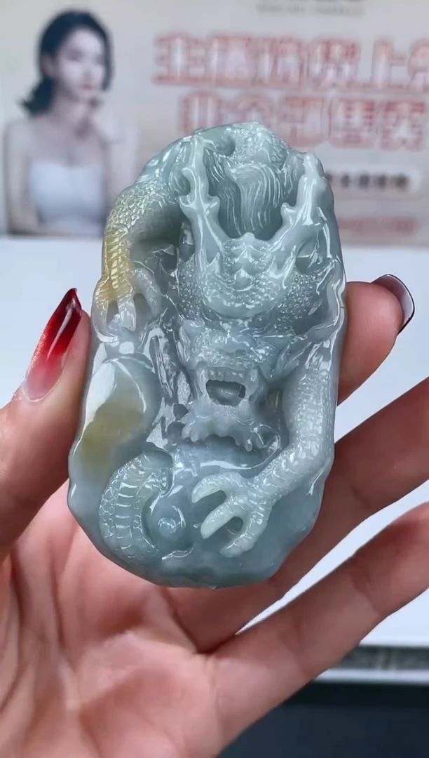 【闪购商品】定制翡翠未镶嵌不退不换CMH1件-A