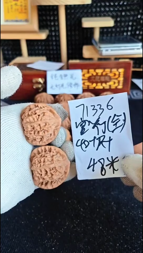 文玩核桃把件全品宫灯