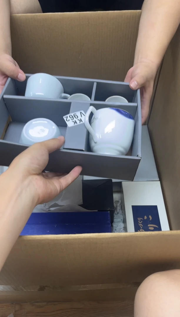 瓷片悠*962 悠然 悠然 悠然