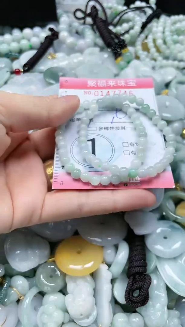 翡翠未镶嵌颈饰闪购0147746多样性发其一