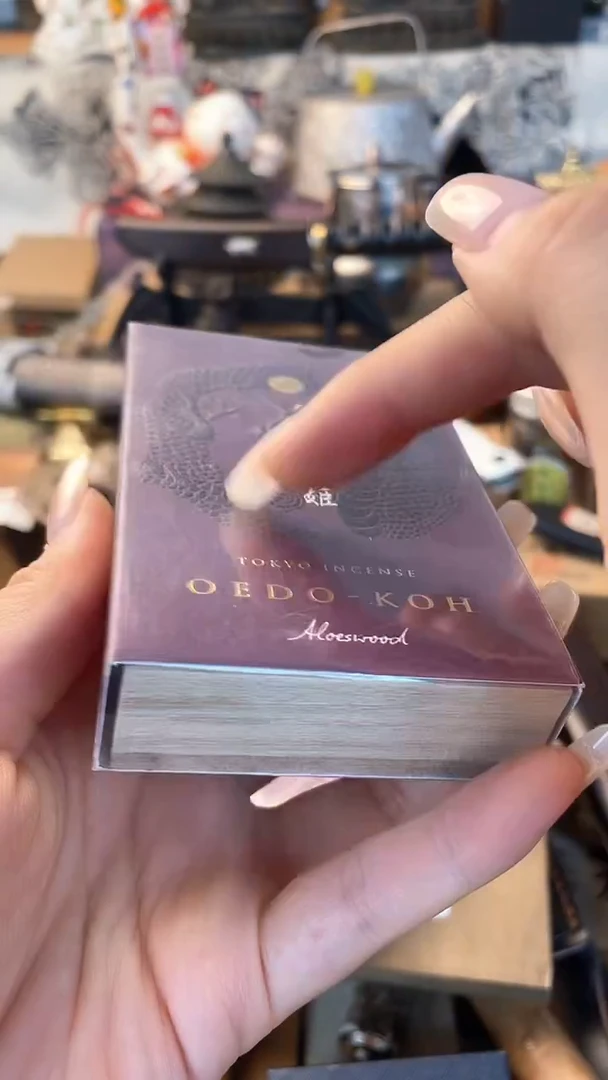 瓷片xiang晓魏甄宝阁品质保证