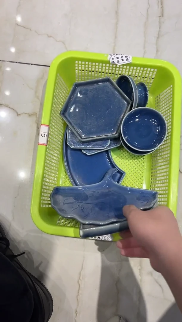 微瑕商品，介意勿拍套组