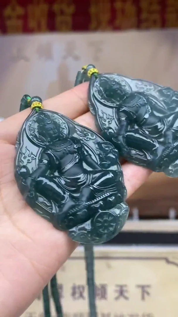 未镶嵌定制翡翠多样性发货【只发一件】*q94