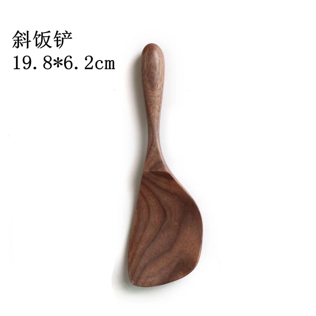 黑胡桃木斜饭铲原木锅铲