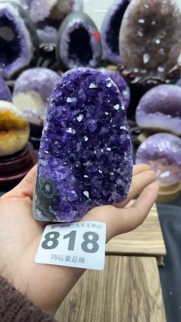 未镶嵌大型摆件（非配饰）紫晶818号摆件