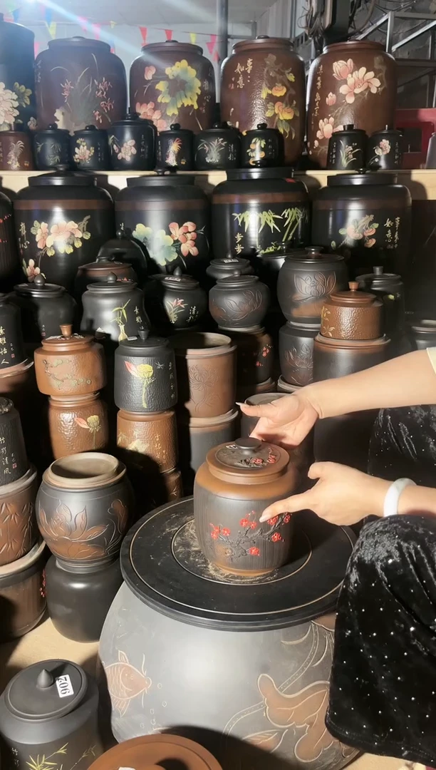 【闪购商品】壶瑕疵茶叶罐冬瓜红梅  896