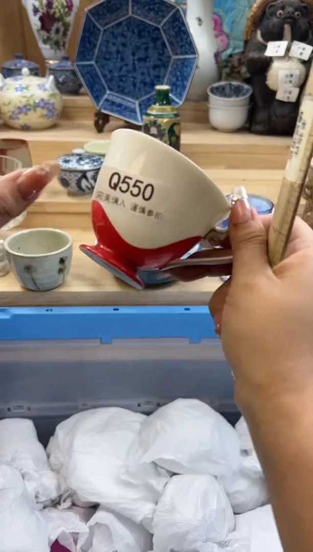 【闪购商品】瓷片550qqqqqqqqqqqq