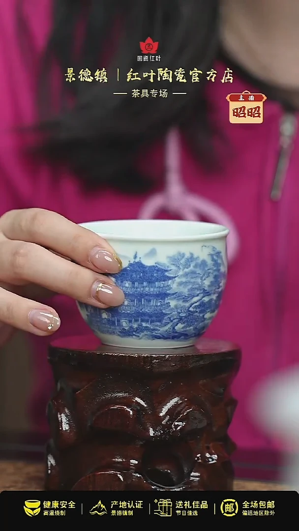1个正价大缸杯-滕王阁（青花）