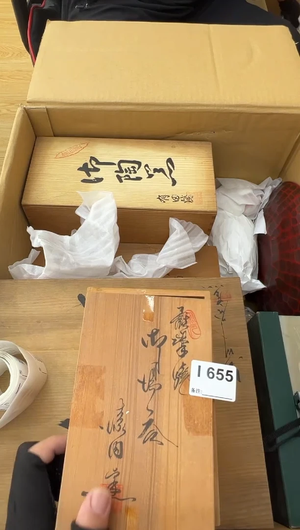D*中古商品谨慎参拍655