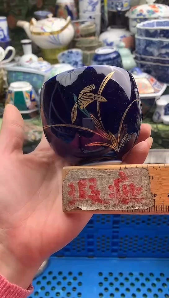 葱*蒜镰仓甄选瓷器18元包邮639