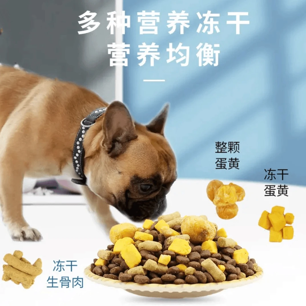 下单发基地，地址随便写，通用型全阶段救助粮