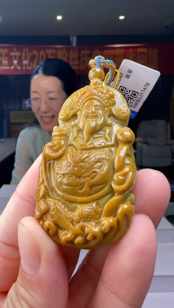 翡翠未镶嵌颈饰AX@@960Q3J17478