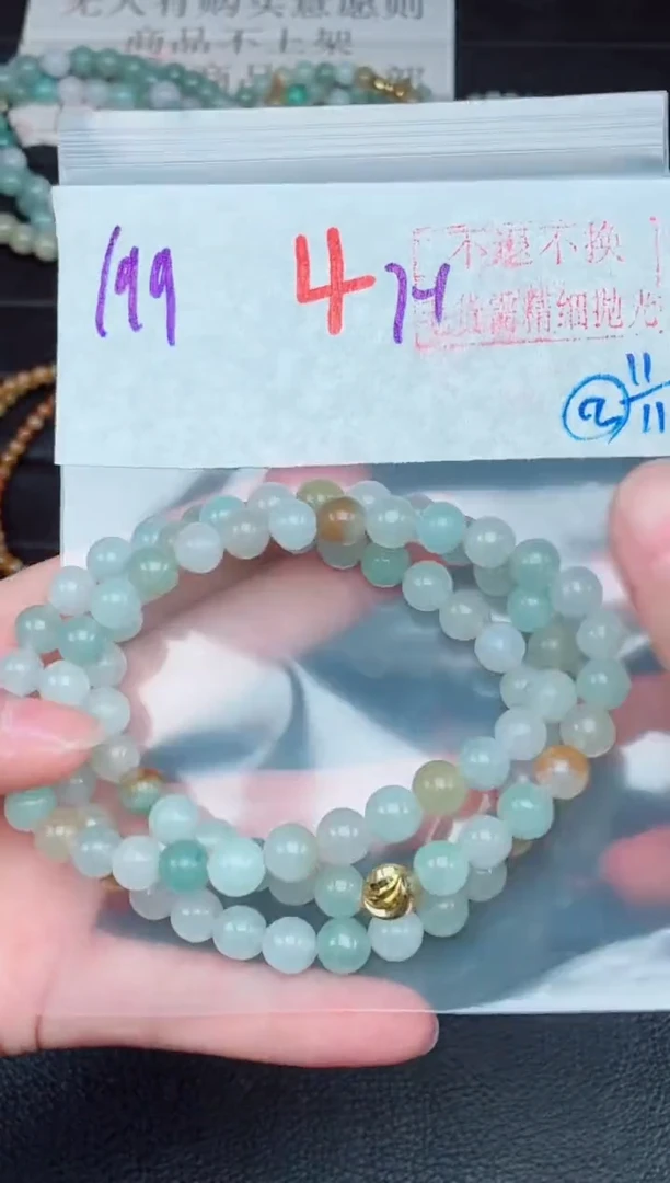 未镶嵌定制翡翠毛货需精细抛光，拍一发一