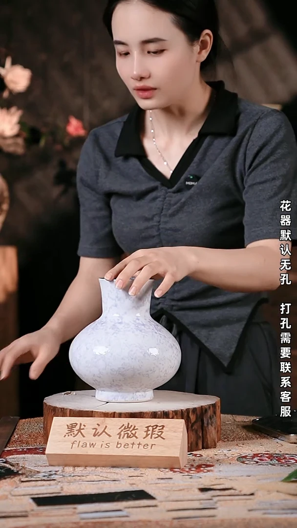 摆件景德镇精品花器