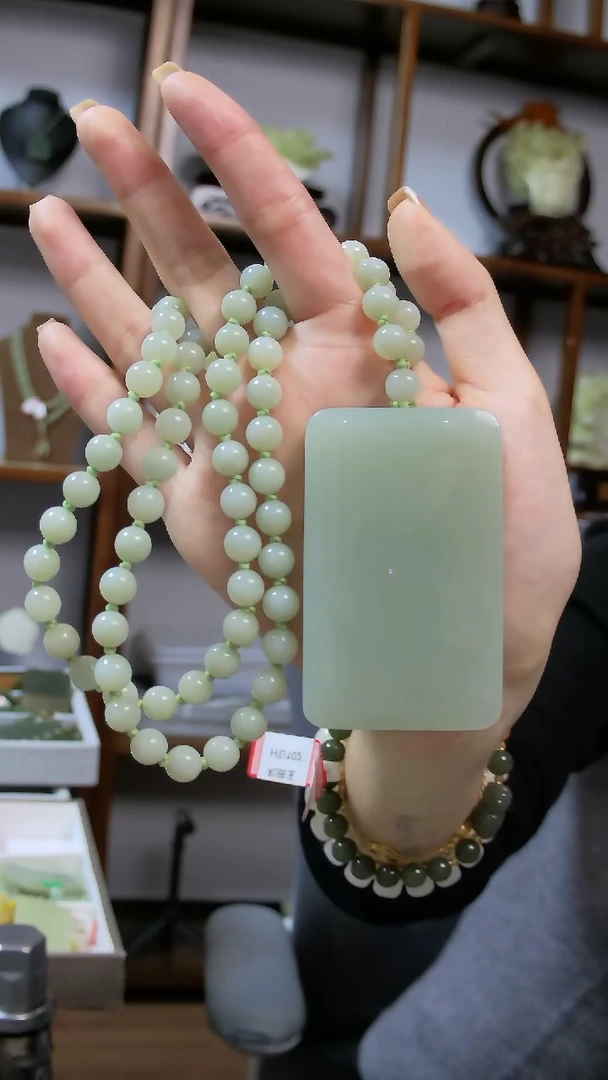 颈饰未镶嵌和田玉无事牌