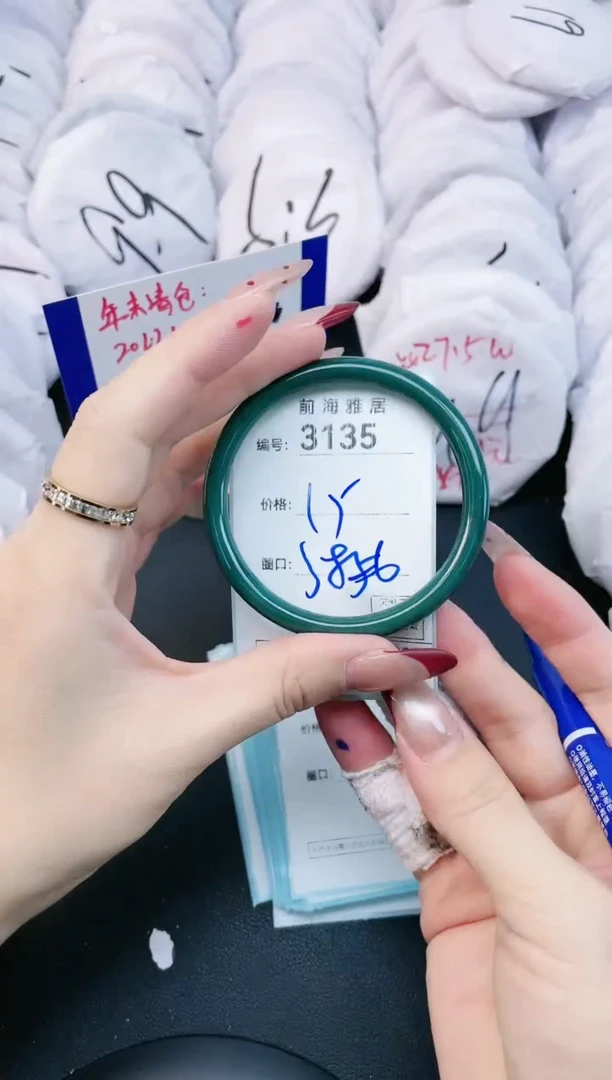 【闪购商品】玛瑙/玉髓手镯未镶嵌3135