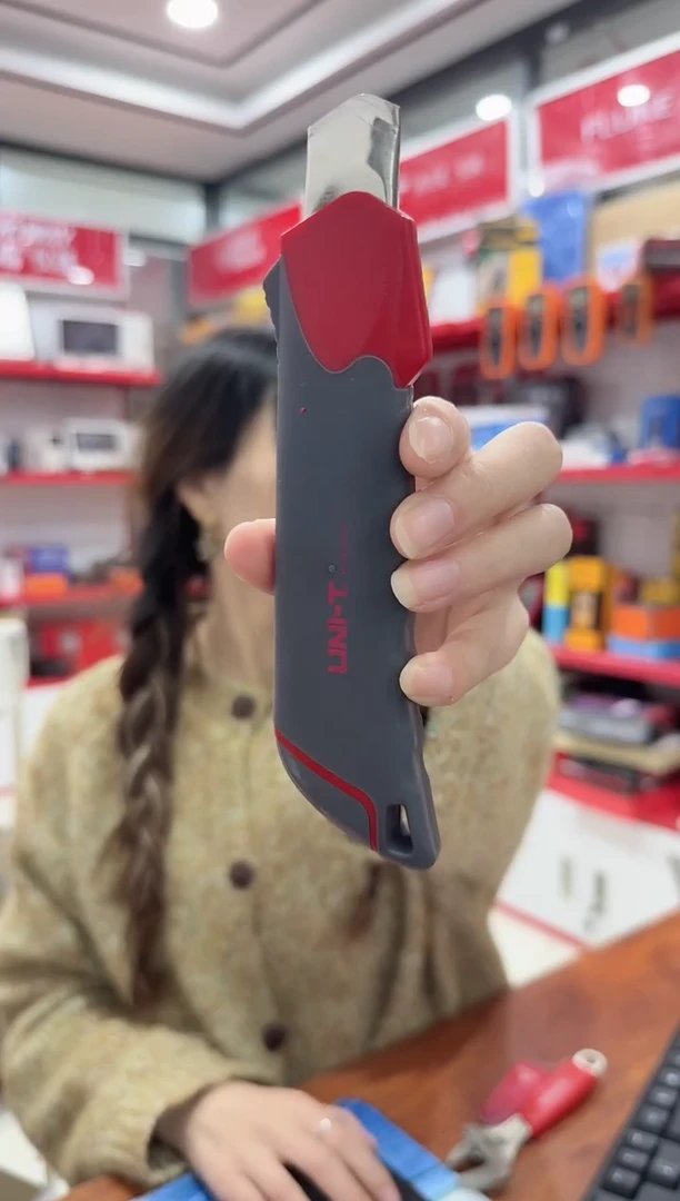 拆套装  KS010002 美工刀