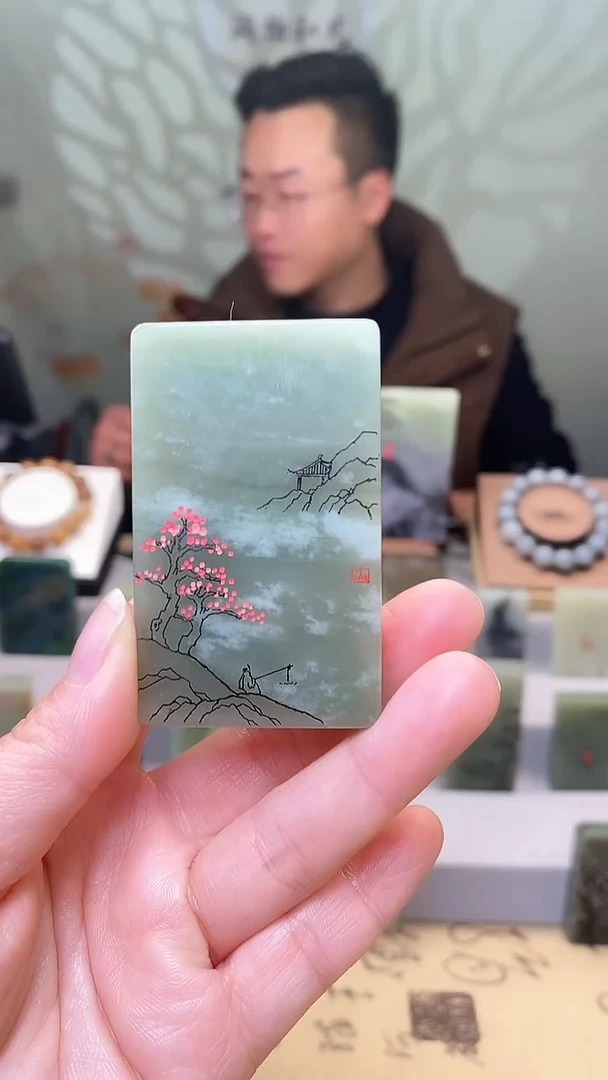 【闪购商品】和田玉挂件未镶嵌170