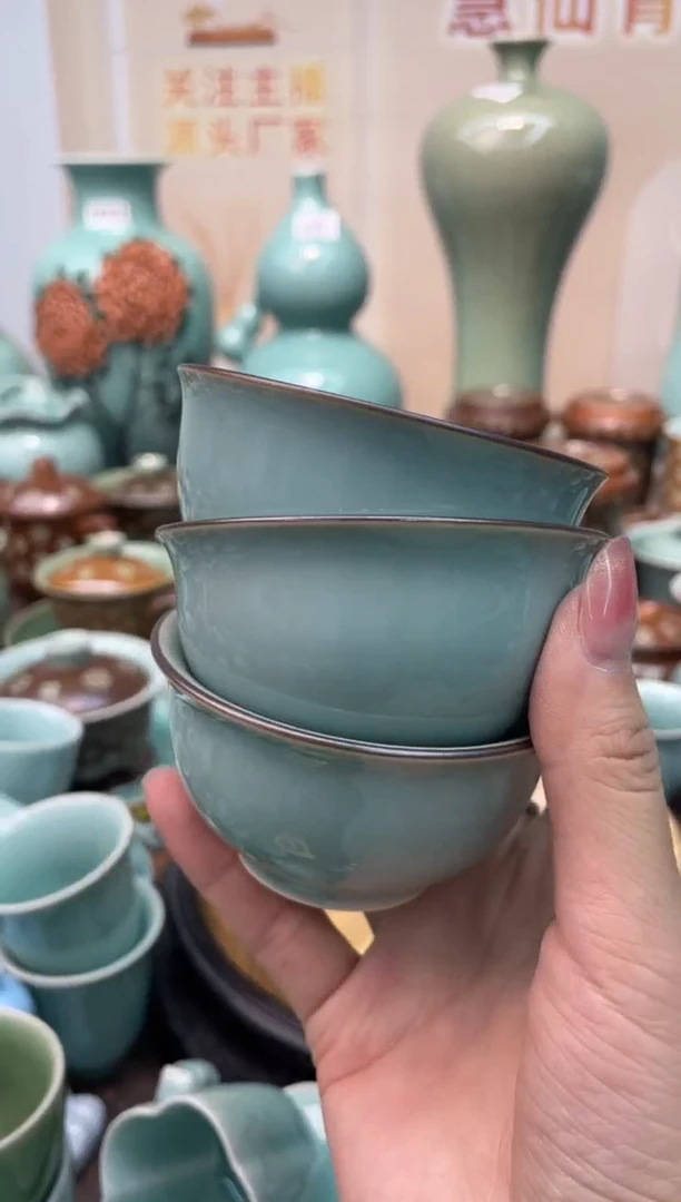 慧仙青瓷3个  源头厂家特价福利