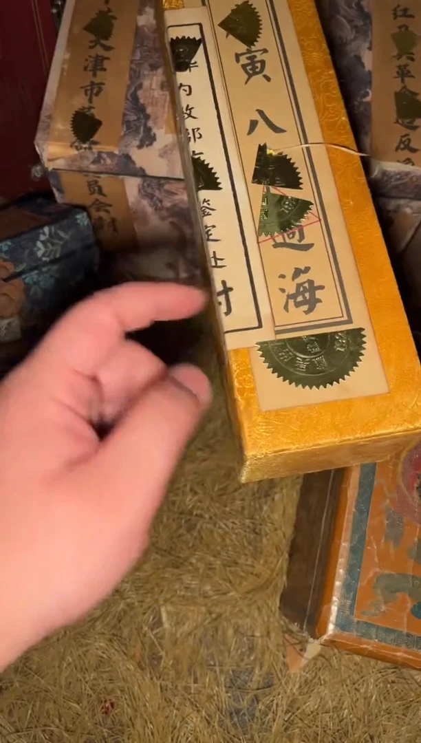 木【闪购商品】木木所见及所得