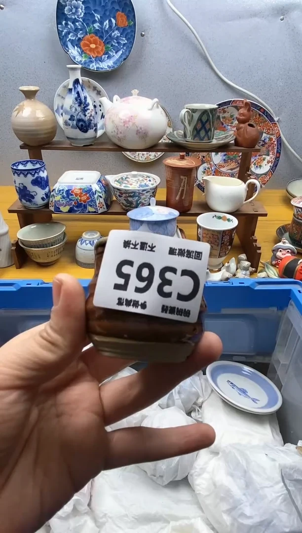 【闪购商品】瓷片365精美瓷器感谢支持9.9包邮