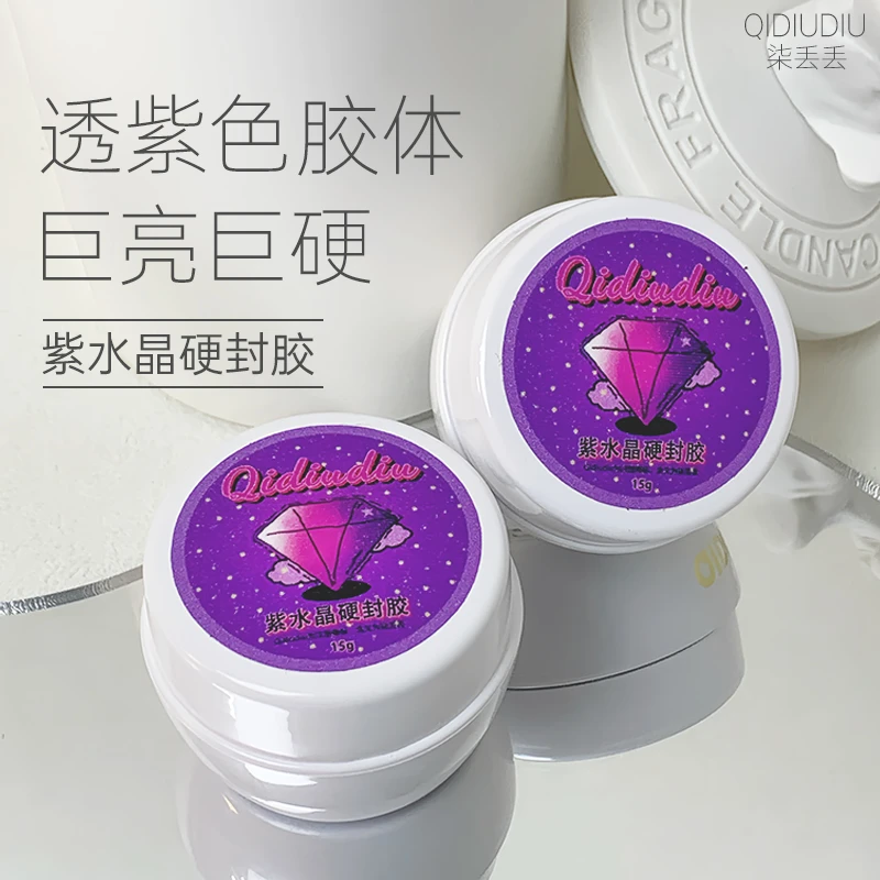 【妮妮专属】年终清仓，数量有限