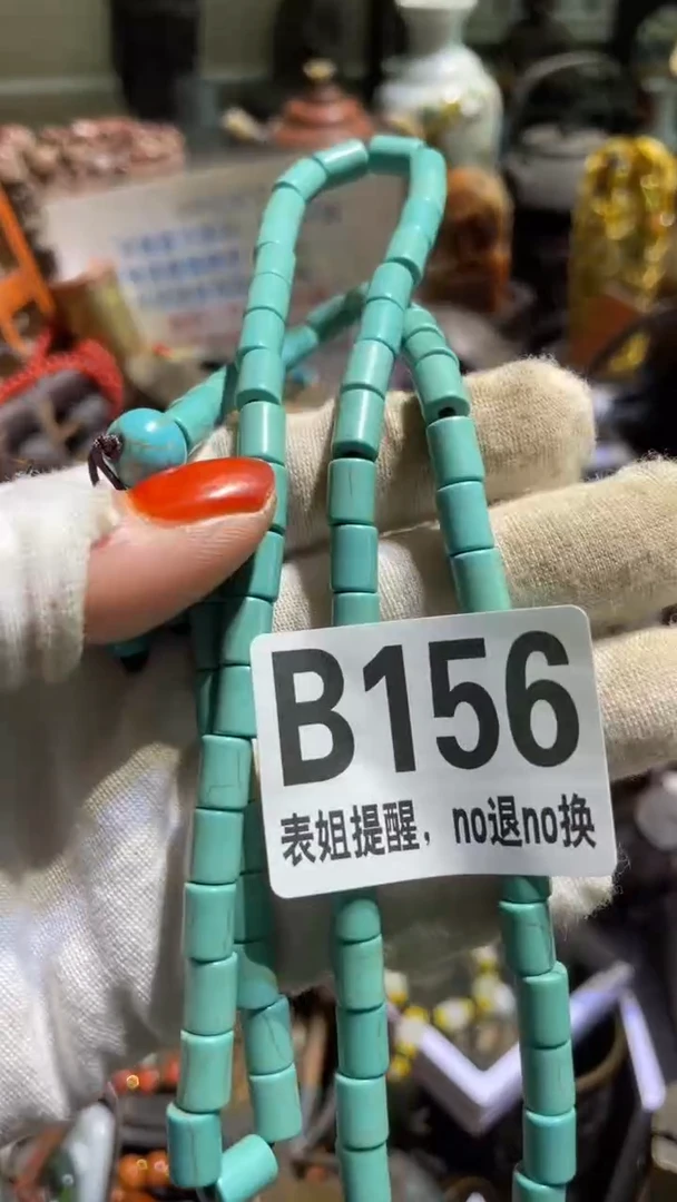陶瓷顺****?表姐直播所见所得