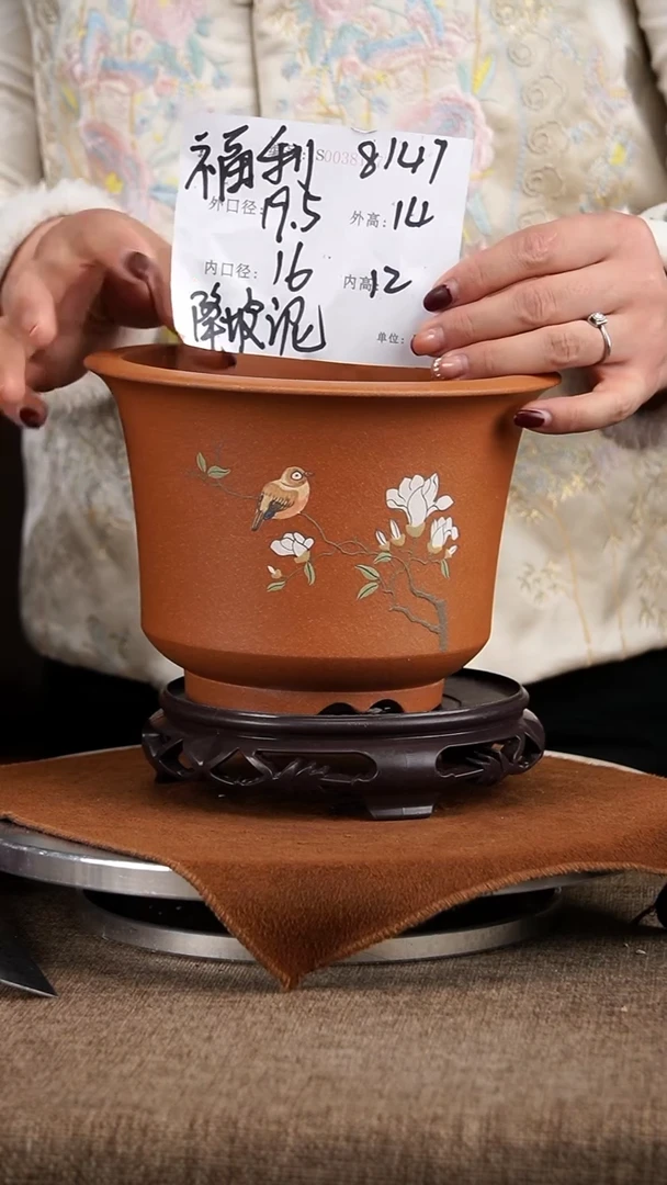 【闪购商品】紫砂花盆紫砂花盆8147