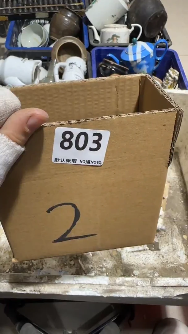 瓷片心*同亿容工艺品803