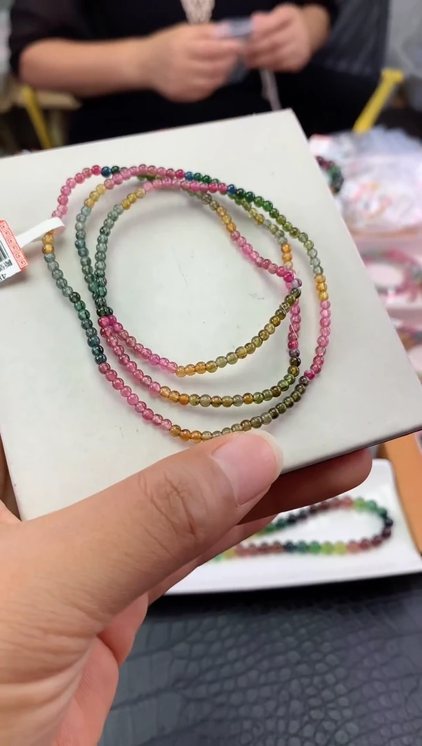 手串未镶嵌碧玺多样性发一条