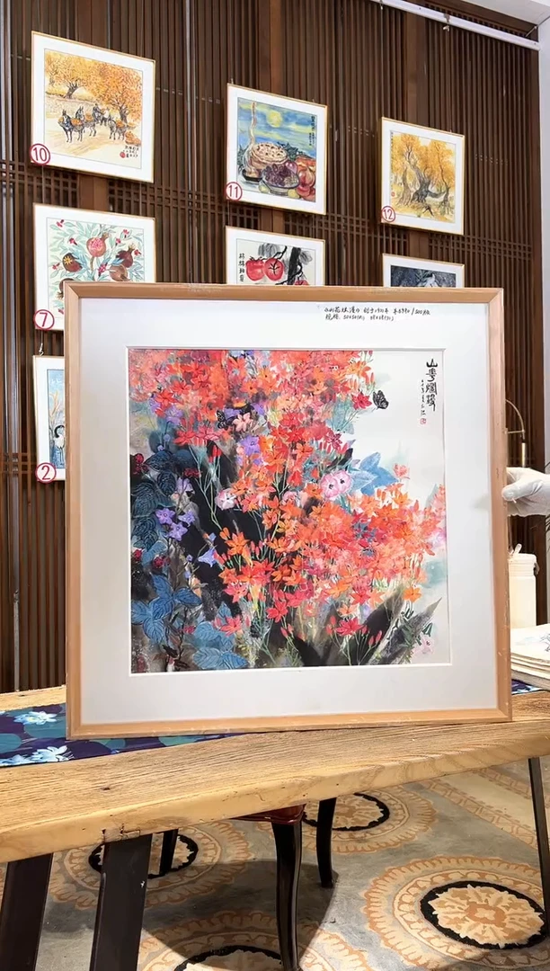 版画版画耿玉琨名章限量版画S