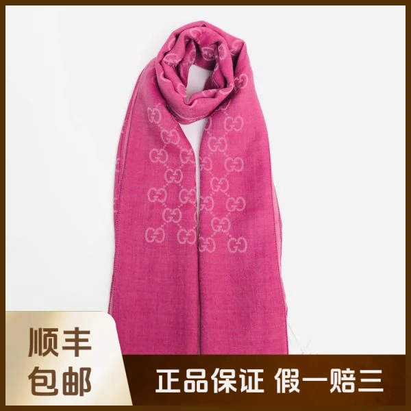 妃鱼/古驰/羊毛/围巾/95新/沐九17