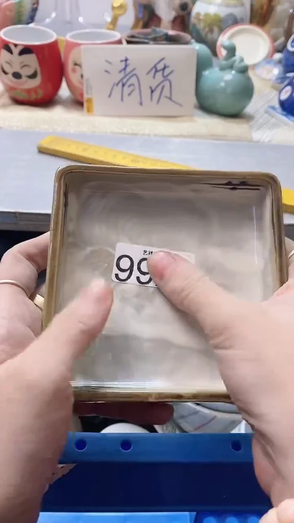 瓷片招****?992瓷片瓷片瓷片瓷片