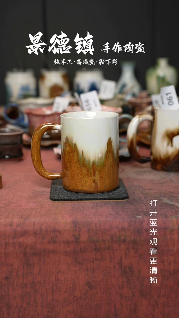 原创景德镇手工高温陶瓷062