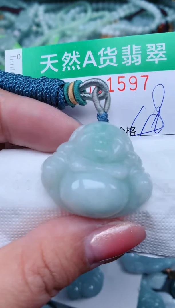 【闪购商品】翡翠颈饰未镶嵌.0001597