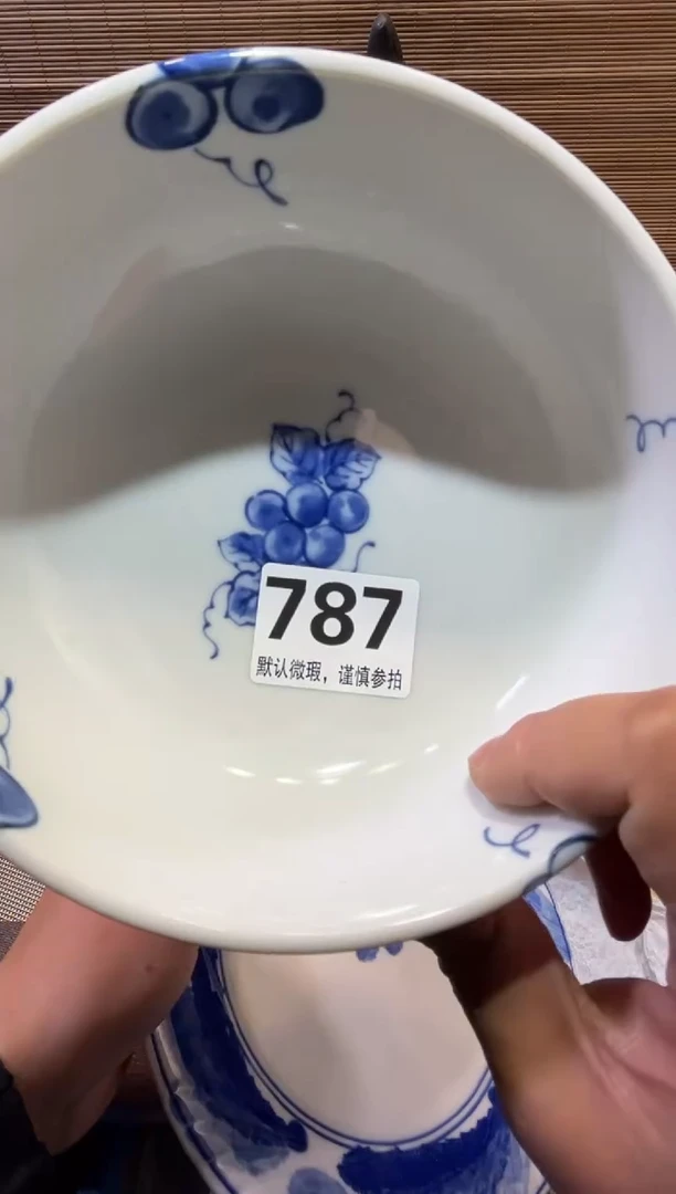 【闪购商品】陶瓷陶瓷陶瓷陶瓷陶瓷