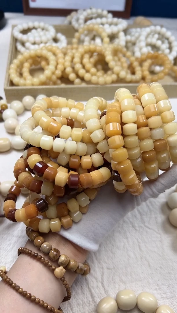 【闪购商品】菩提根/象牙果吊坠12金轮单圈有瑕疵0558