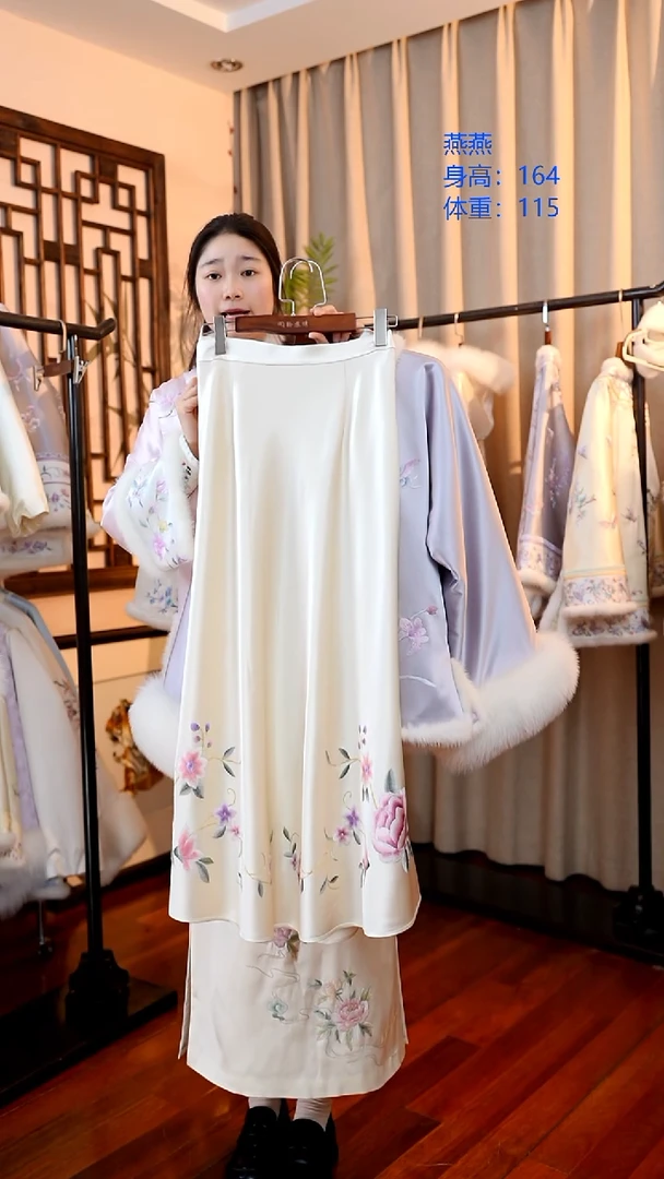 刺绣桑蚕丝半身裙单款