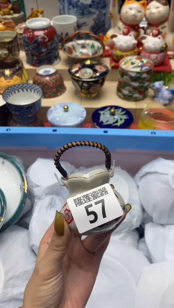 瓷片静*、隆莲瓷器欢迎大家