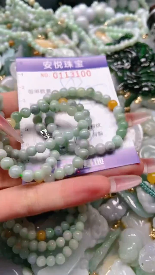 【闪购商品】翡翠颈饰未镶嵌闪购0113100多样性发其一