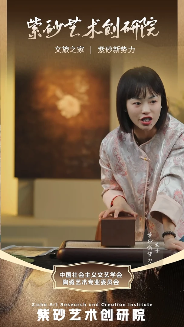 茶壶紫砂惊喜紫砂壶