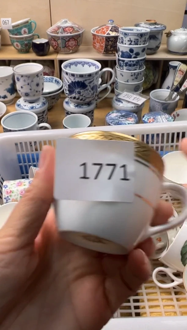 瓷片阿*你好你好你好你好你好