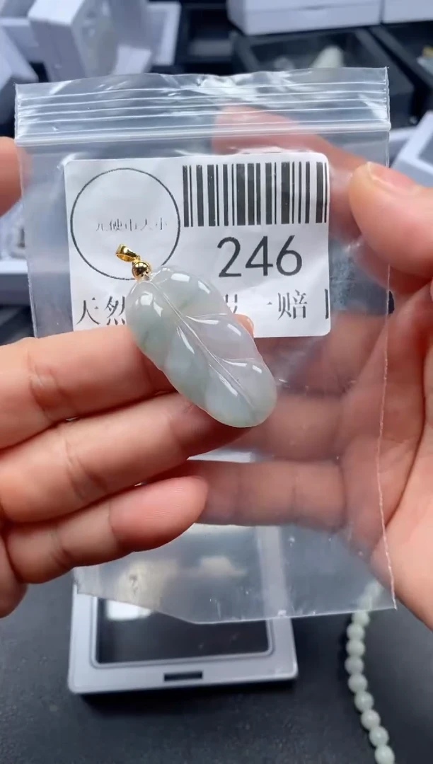 吊坠(不含链)未镶嵌翡翠246